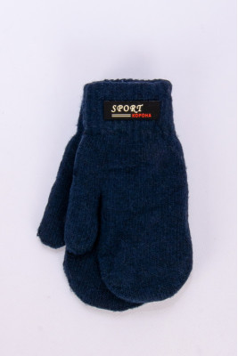 Рукавиці дитячі зимові